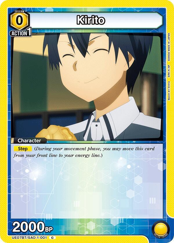 Kirito UE07BT/SAO-1-001 card from UE07BT: Sword Art Online