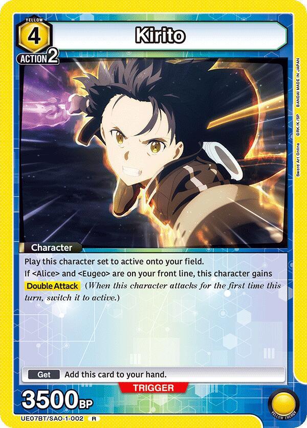 Kirito UE07BT/SAO-1-002 card from UE07BT: Sword Art Online