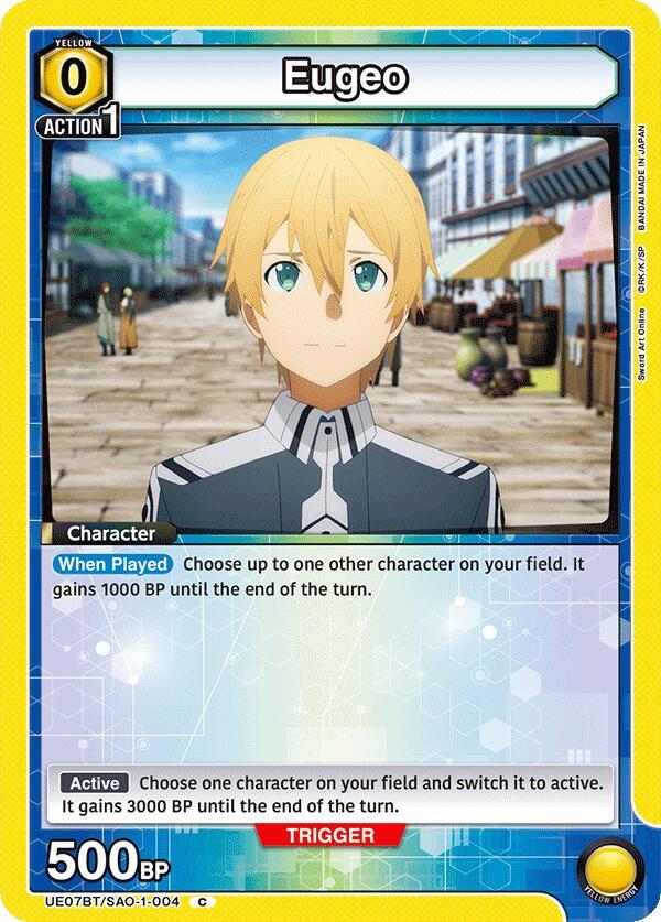 Eugeo UE07BT/SAO-1-004 card from UE07BT: Sword Art Online