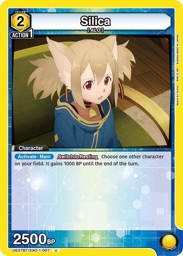 Silica UE07BT/SAO-1-007 card from UE07BT: Sword Art Online