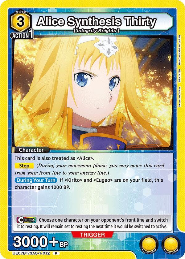 Alice Synthesis Thirty UE07BT/SAO-1-012 card from UE07BT: Sword Art Online