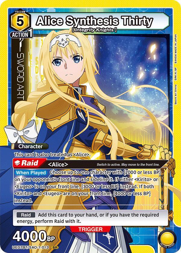 Alice Synthesis Thirty UE07BT/SAO-1-013 card from UE07BT: Sword Art Online