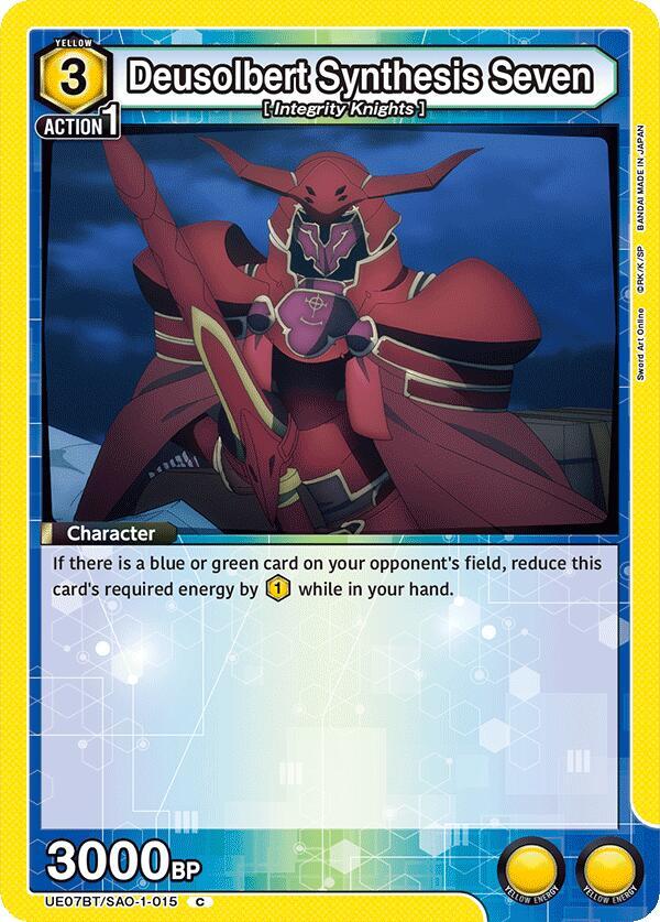Deusolbert Synthesis Seven UE07BT/SAO-1-015 card from UE07BT: Sword Art Online