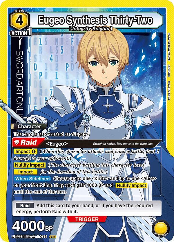 Eugeo Synthesis Thirty-Two UE07BT/SAO-1-018 card from UE07BT: Sword Art Online