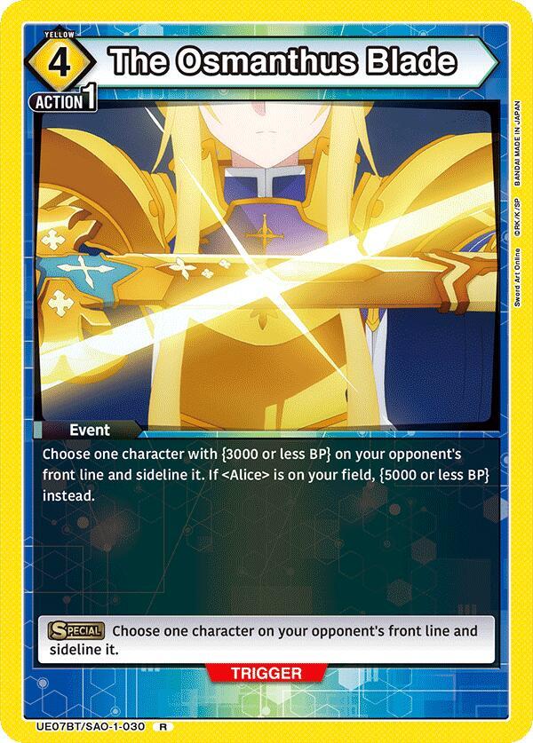 The Osmanthus Blade UE07BT/SAO-1-030 card from UE07BT: Sword Art Online