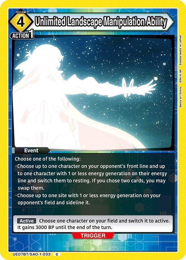 Unlimited Landscape Manipulation Ability UE07BT/SAO-1-033 card from UE07BT: Sword Art Online
