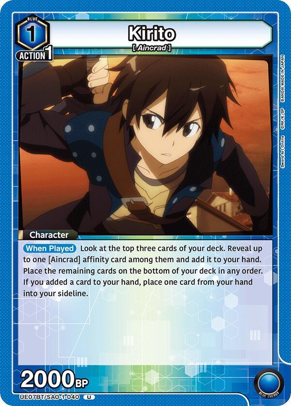 Kirito UE07BT/SAO-1-040 card from UE07BT: Sword Art Online