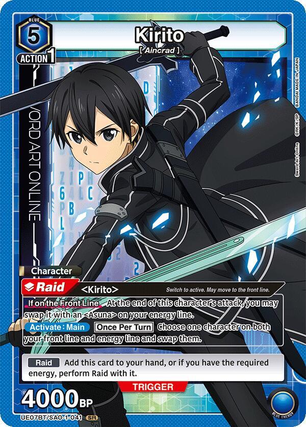 Kirito UE07BT/SAO-1-041 card from UE07BT: Sword Art Online