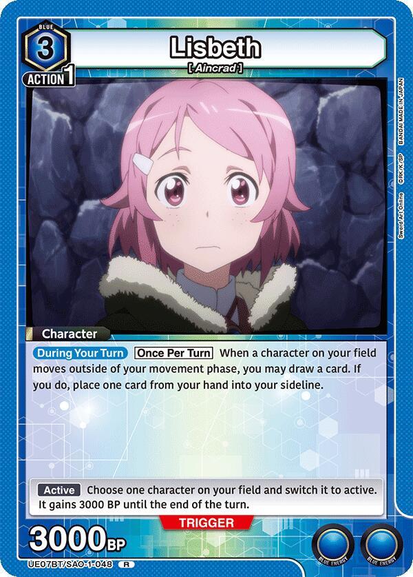 Lisbeth UE07BT/SAO-1-048 card from UE07BT: Sword Art Online