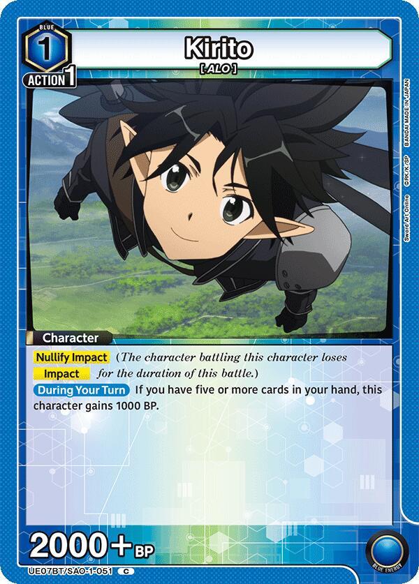 Kirito UE07BT/SAO-1-051 card from UE07BT: Sword Art Online