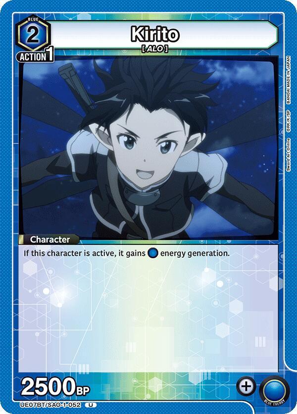 Kirito UE07BT/SAO-1-052 card from UE07BT: Sword Art Online