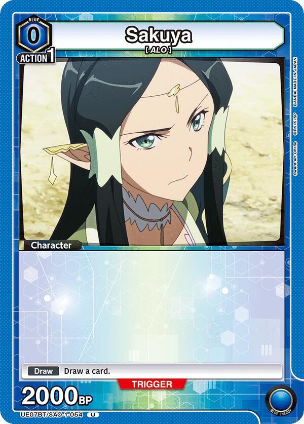 Sakuya UE07BT/SAO-1-054 card from UE07BT: Sword Art Online