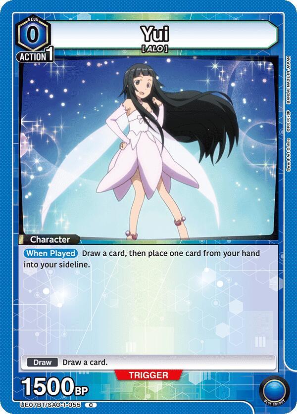 Yui UE07BT/SAO-1-055 card from UE07BT: Sword Art Online
