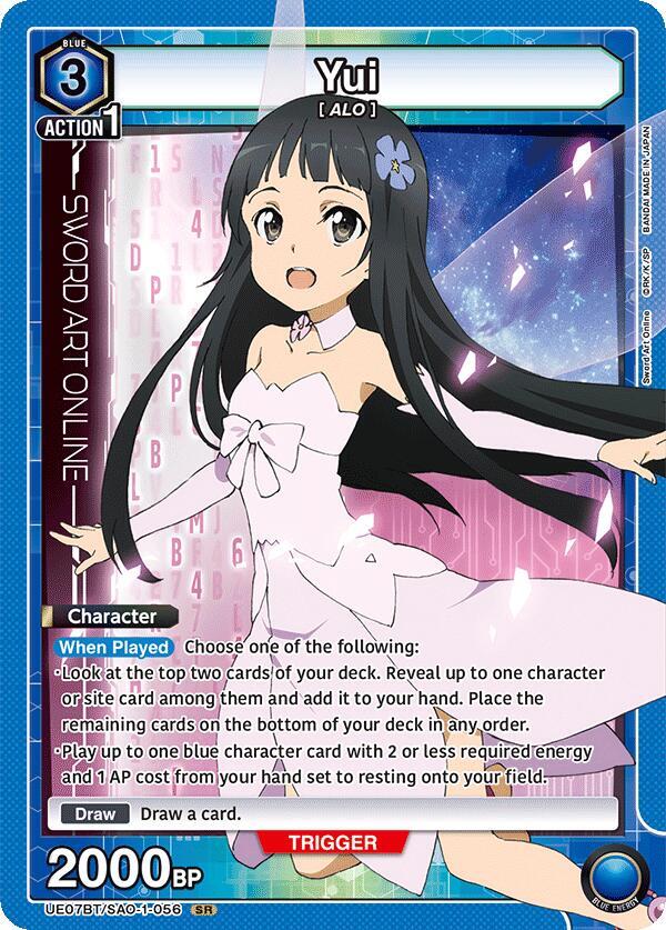 Yui UE07BT/SAO-1-056 card from UE07BT: Sword Art Online
