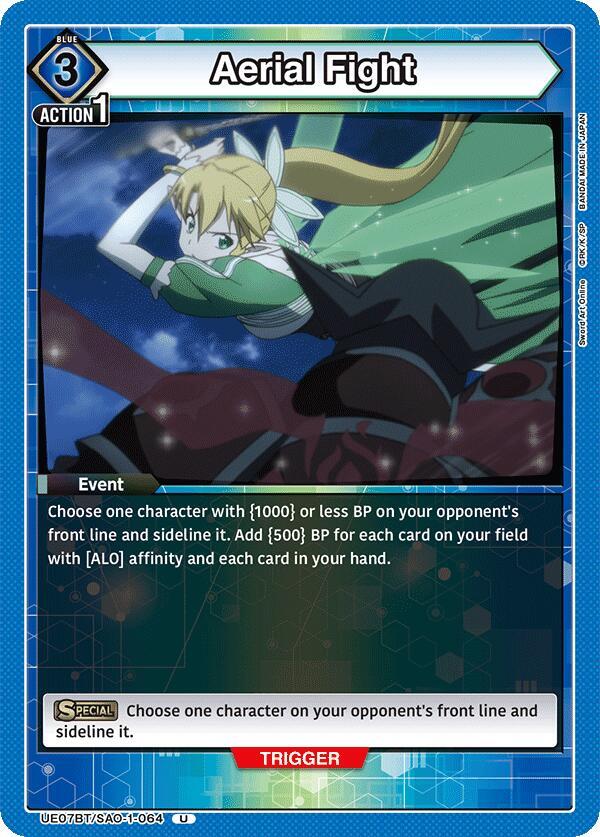 Aerial Fight UE07BT/SAO-1-064 card from UE07BT: Sword Art Online