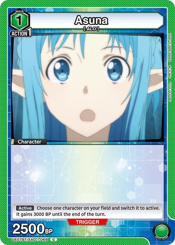 Asuna UE07BT/SAO-1-069 card from UE07BT: Sword Art Online