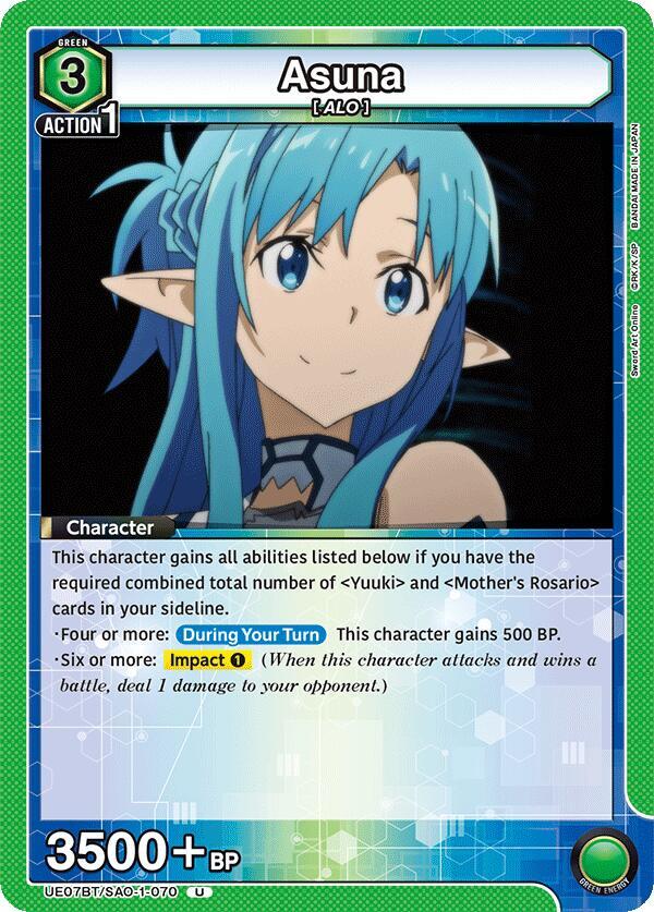 Asuna UE07BT/SAO-1-070 card from UE07BT: Sword Art Online