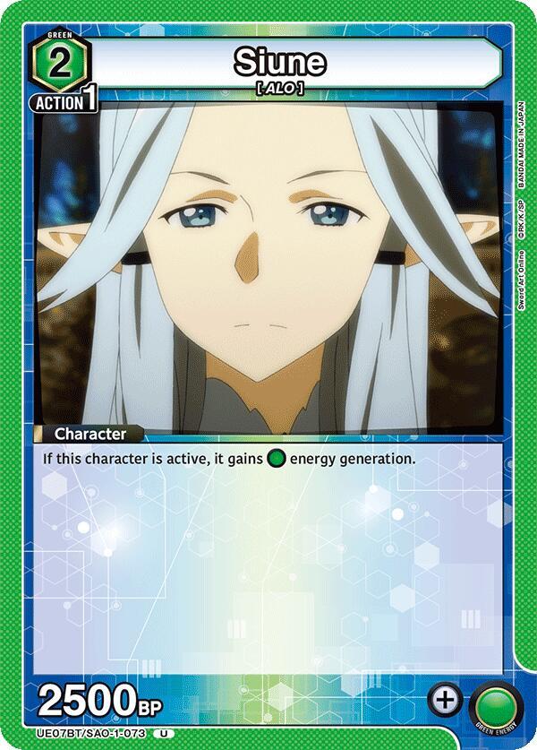 Siune UE07BT/SAO-1-073 card from UE07BT: Sword Art Online