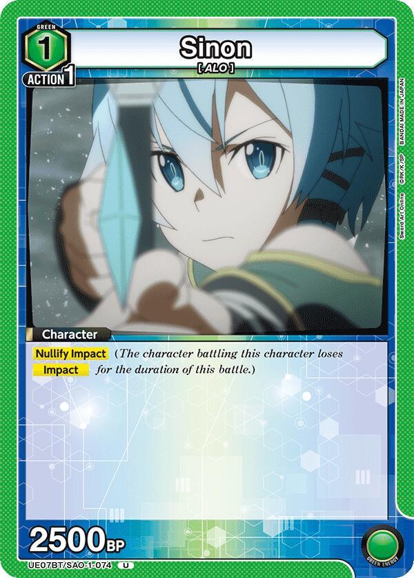 Sinon UE07BT/SAO-1-074 card from UE07BT: Sword Art Online