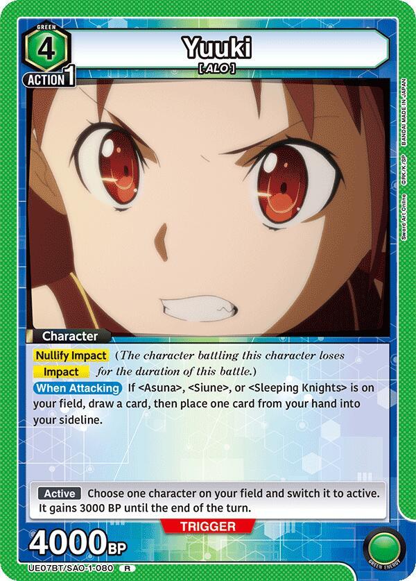 Yuuki UE07BT/SAO-1-080 card from UE07BT: Sword Art Online