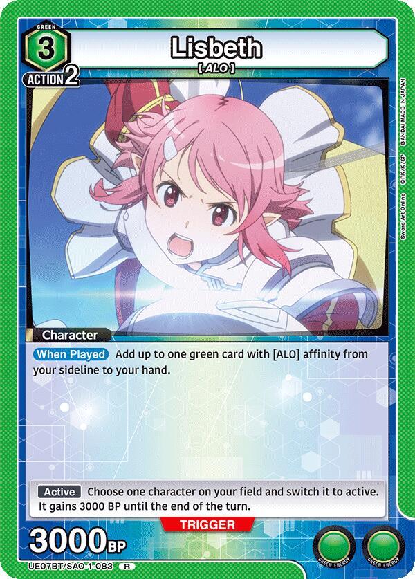 Lisbeth UE07BT/SAO-1-083 card from UE07BT: Sword Art Online
