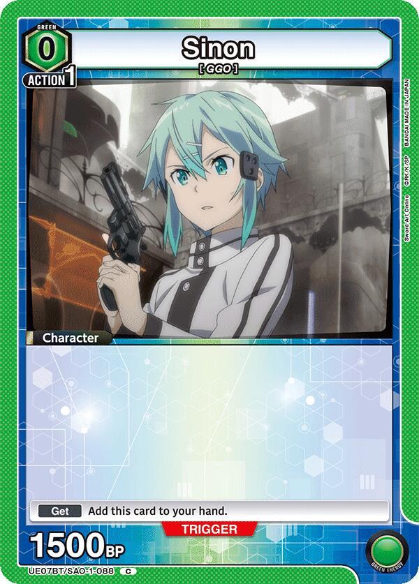 Sinon UE07BT/SAO-1-088 card from UE07BT: Sword Art Online