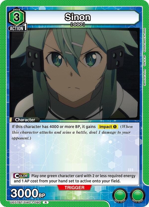 Sinon UE07BT/SAO-1-090 card from UE07BT: Sword Art Online