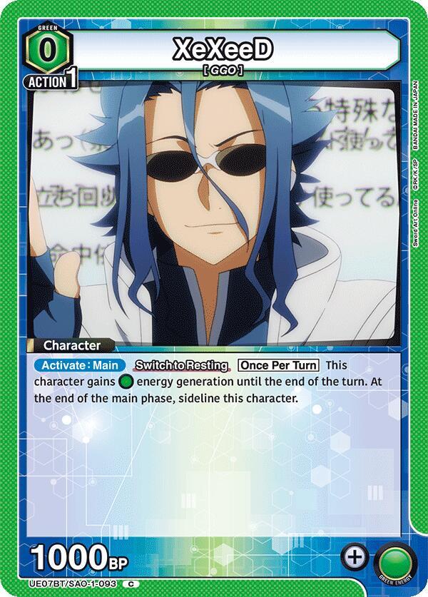 XeXeeD UE07BT/SAO-1-093 card from UE07BT: Sword Art Online