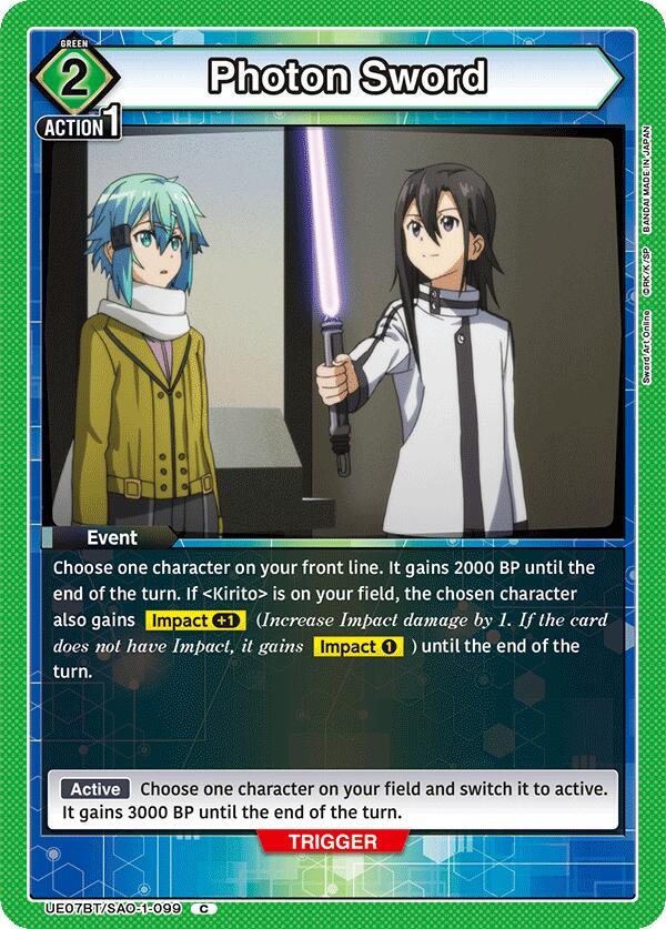 Photon Sword UE07BT/SAO-1-099 card from UE07BT: Sword Art Online