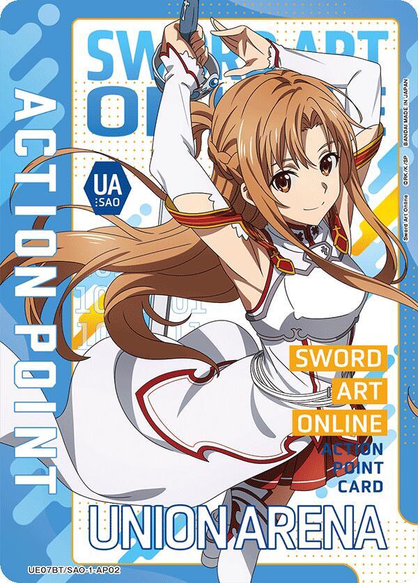 Action Point Card (AP02) UE07BT/SAO-1-AP02 card from UE07BT: Sword Art Online