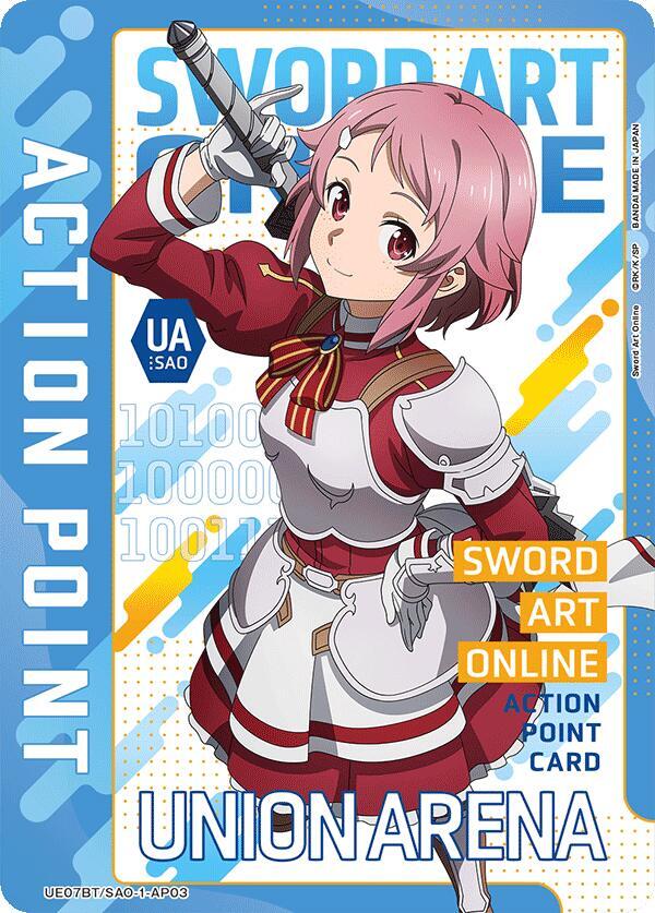 Action Point Card (AP03) UE07BT/SAO-1-AP03 card from UE07BT: Sword Art Online