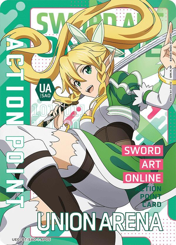 Action Point Card (AP05) UE07BT/SAO-1-AP05 card from UE07BT: Sword Art Online