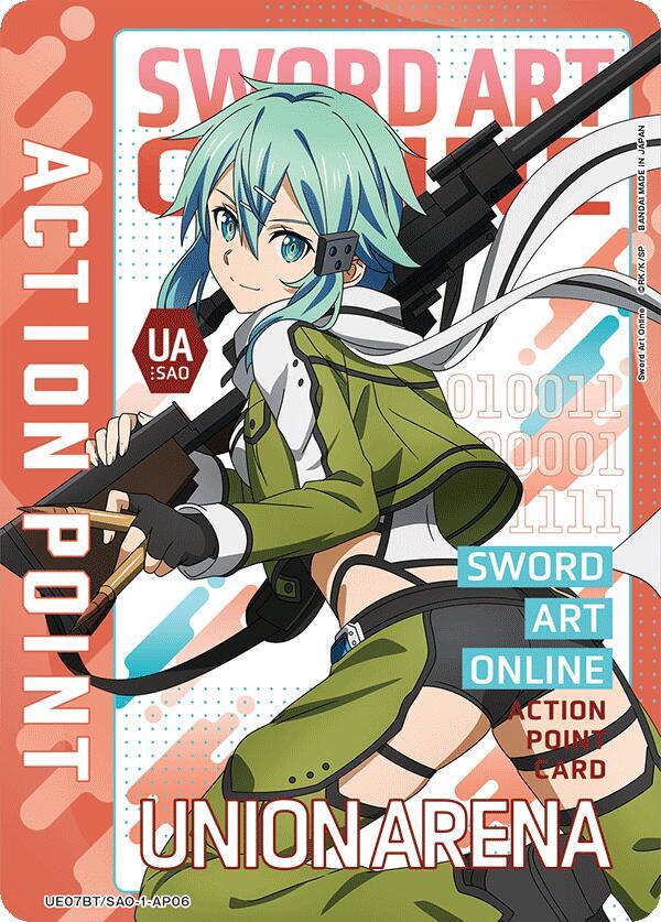 Action Point Card (AP06) UE07BT/SAO-1-AP06 card from UE07BT: Sword Art Online
