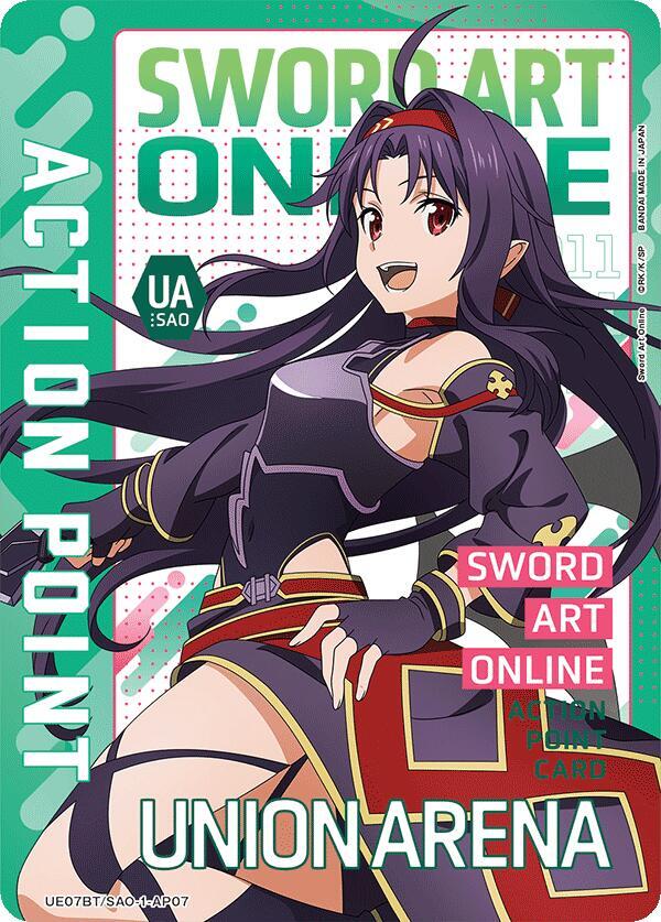 Action Point Card (AP07) UE07BT/SAO-1-AP07 card from UE07BT: Sword Art Online