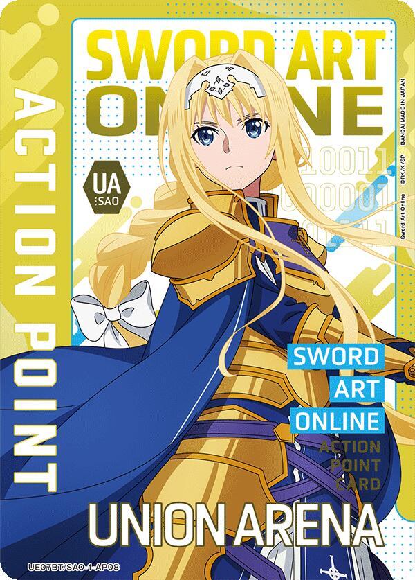 Action Point Card (AP08) UE07BT/SAO-1-AP08 card from UE07BT: Sword Art Online