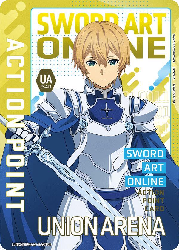 Action Point Card (AP09) UE07BT/SAO-1-AP09 card from UE07BT: Sword Art Online
