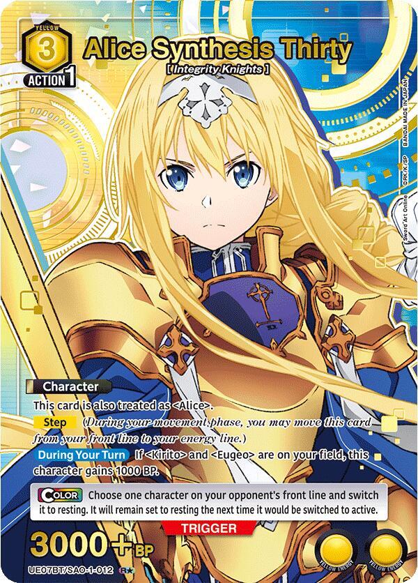 Alice Synthesis Thirty (R*) UE07BT/SAO-1-012 card from UE07BT: Sword Art Online
