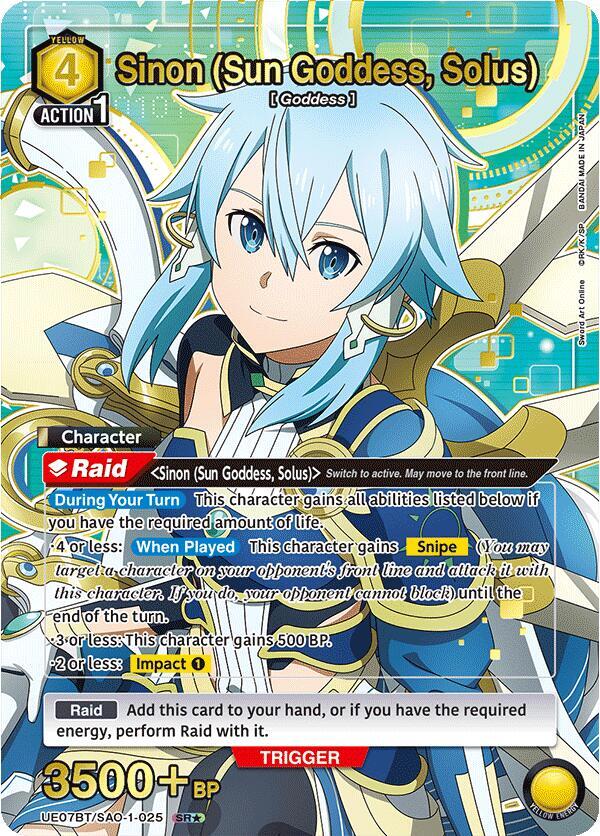 Sinon (Sun Goddess, Solus) (SR*) UE07BT/SAO-1-025 card from UE07BT: Sword Art Online