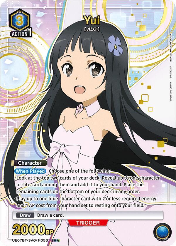 Yui (SR*) UE07BT/SAO-1-056 card from UE07BT: Sword Art Online
