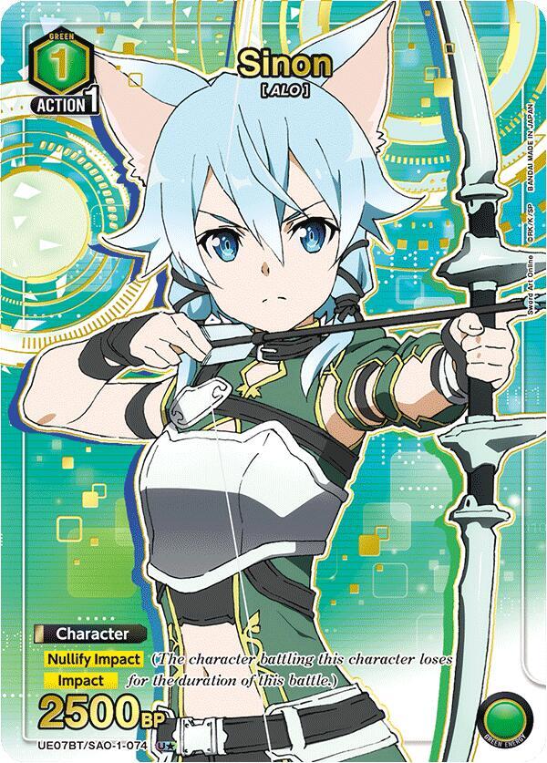 Sinon (U*) UE07BT/SAO-1-074 card from UE07BT: Sword Art Online