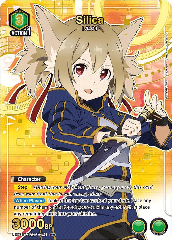 Silica (R*) UE07BT/SAO-1-075 card from UE07BT: Sword Art Online