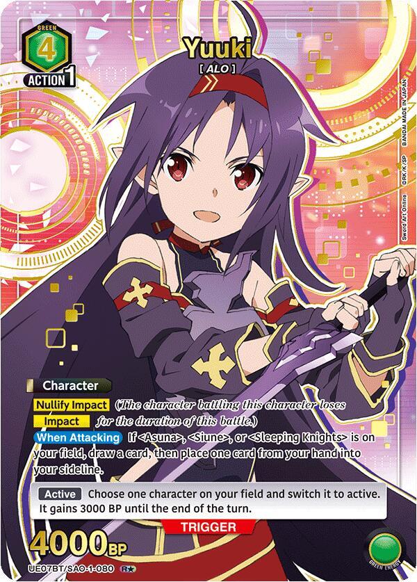 Yuuki (R*) UE07BT/SAO-1-080 card from UE07BT: Sword Art Online