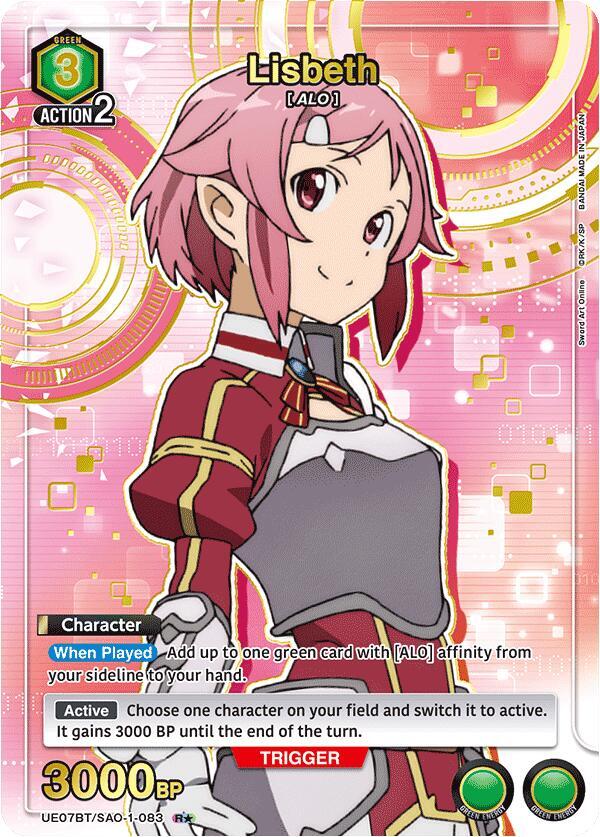 Lisbeth (R*) UE07BT/SAO-1-083 card from UE07BT: Sword Art Online
