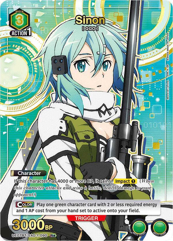 Sinon (R*) UE07BT/SAO-1-090 card from UE07BT: Sword Art Online