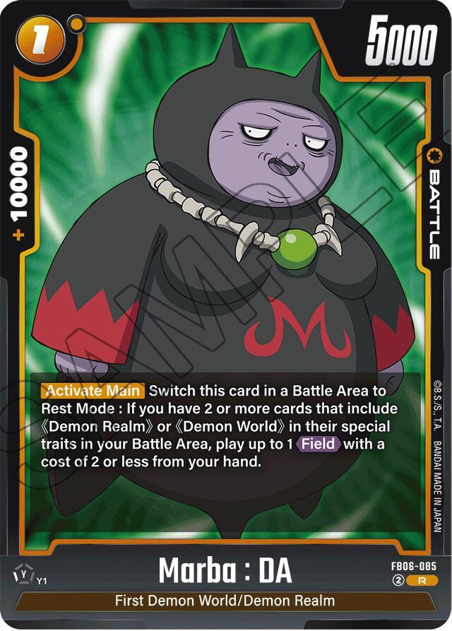 Marba : DA FB06-085 card from Rivals Clash