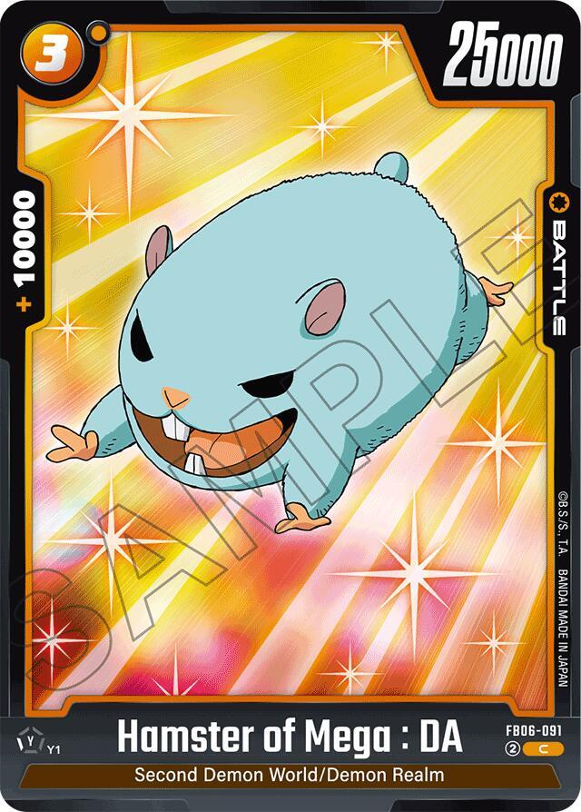 Hamster of Mega : DA FB06-091 card from Rivals Clash