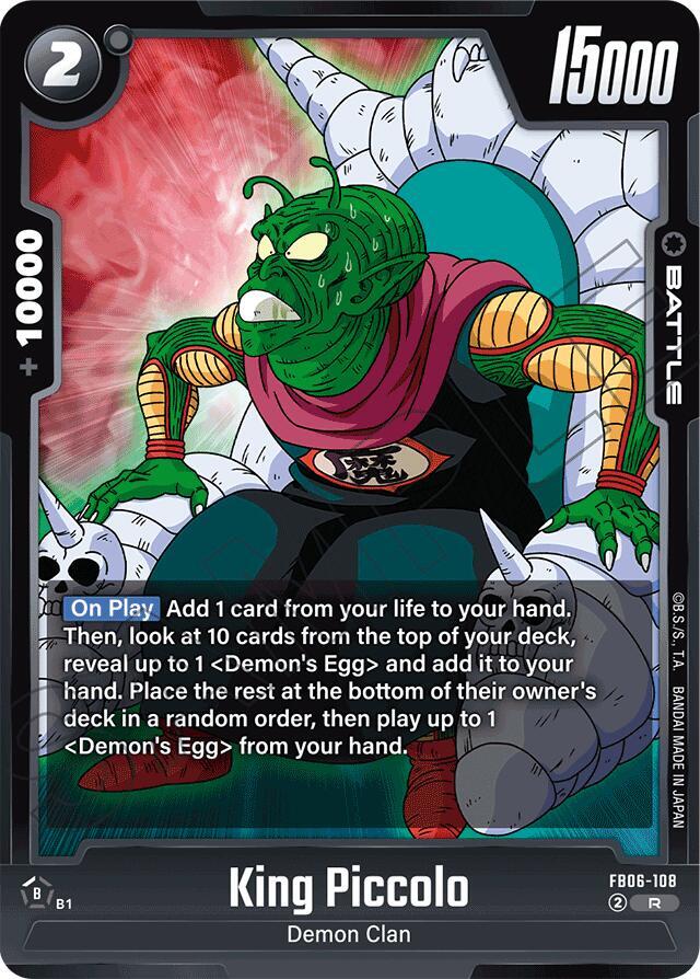 King Piccolo FB06-108 card from Rivals Clash