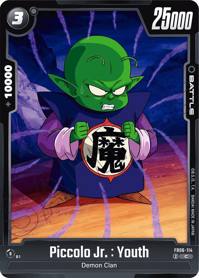 Piccolo Jr. : Youth FB06-114 card from Rivals Clash