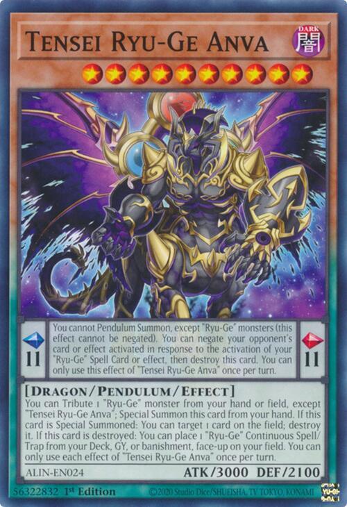 Tensei Ryu-Ge Anva ALIN-EN024 card from Alliance Insight
