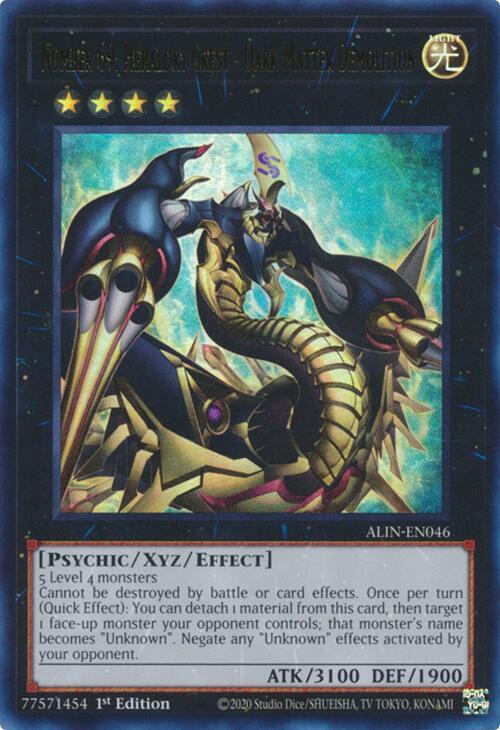 Number 69: Heraldry Crest - Dark Matter Demolition ALIN-EN046 card from Alliance Insight